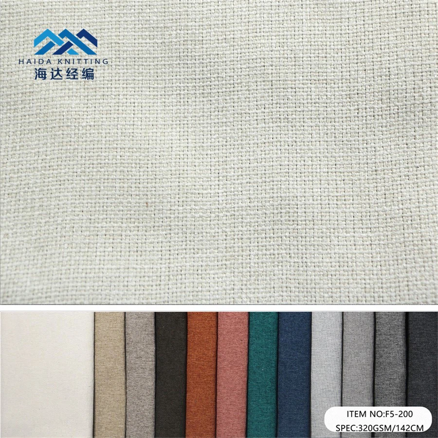 linen chenille fabric linen chenille fabric